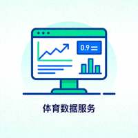 体育技术服务图标，展示数据分析与可视化界面