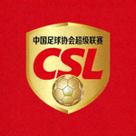 中国足球协会超级联赛CSL标志